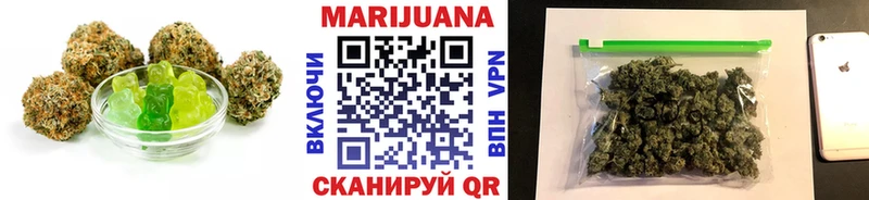 Canna-Cookies марихуана  Купить закладки  Усть-Лабинск 