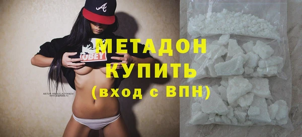 амф Пересвет