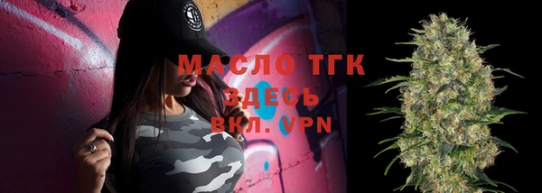 шишки Переславль-Залесский