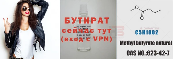 кокаин премиум Пестово