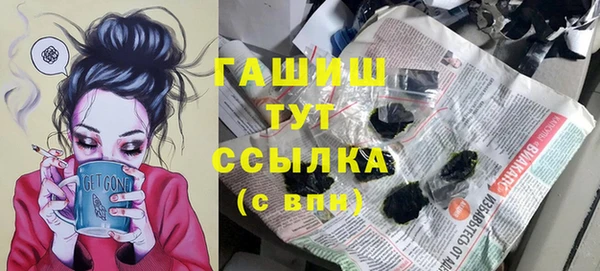 амф Пересвет